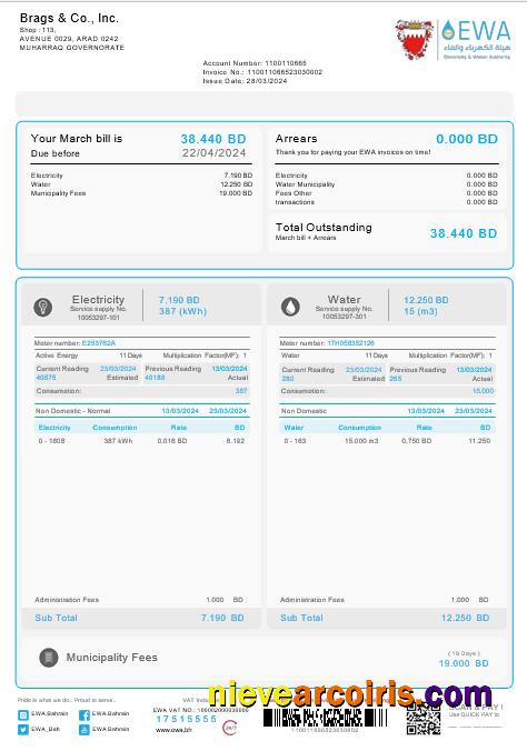 Bahrain EWA business utility bill
